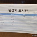 화신로8길1-2 | [두정동 맛집] 회식 추천 숙성고기 전문 반지하 천안두정점 솔직후기