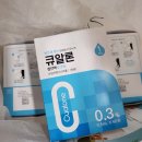 라성약국 이미지