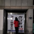 이더카가발 이미지