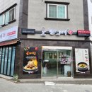 가야등뼈감자탕 이미지