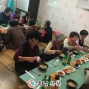 운곡경로당 이미지