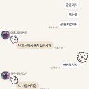 두번째 댕로 혼뮤 : 대학로 자유극장 뮤지컬 홍련