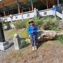 수리산둘레길 이미지