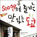 박정배농장 네이버블로그