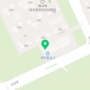 청솔한라 공인중개사사무소 이미지