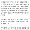 매일참사랑의원 이미지