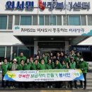 외서면 행정복지센터 이미지