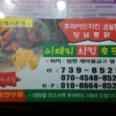 가온누리 게스트하우스 이미지