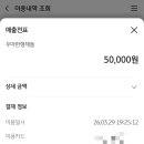 신평포항횟집