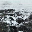 금산마을 이미지