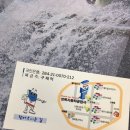 성복자동차공업사 이미지