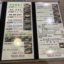 담소소사골순대육개장천안쌍용점 | [두정동국밥] 새로생긴 담소소사골순대 마니미의 방문후기!!!(feat.원래좋아하던곳)