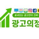 천지광고사 이미지