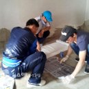 태정기업 이미지