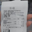 봉곡동309 이미지