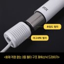 11650-1-10-703 | 픽스 파워소닉 Ai 헤어드라이기 XHS-703 강력한 풍속 매끄러운 머릿결 완성