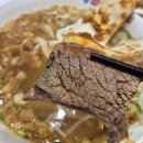 정자동맛집 미스터쌀국수 정자점 다녀온 후기