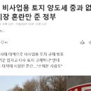 센텀조은의원 이미지