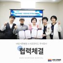 비플 주식회사