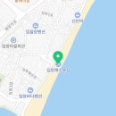 부산광역시 기장군 도시관리공단(기장문화예절학교) 네이버블로그