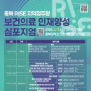 한국연문화산업진흥재단