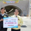 동아산업(주) 이미지