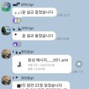 IPL학습센터학원