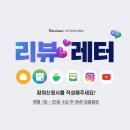 (주)위드베이비