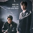 건짐 이미지