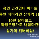 삼가역공인중개사사무소 이미지