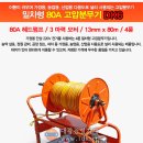 세차공장 이미지