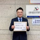 임진환경 이미지