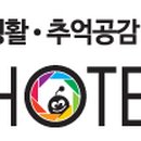 스프링데이봄날 이미지