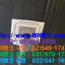 삼성에이스시스템