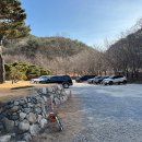 [ 울산 울주군 ] 고즈넉하고 편한 분위기 찻집 카페 왕방요 방문 후기