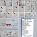 수암병설유치원 이미지