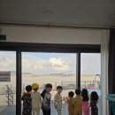 메르블루A동
