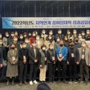 인천이음고등학교 이미지