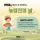 해솔 태권도 이미지