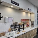 신화부동산중개 이미지