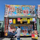 인천국제공항제1여객터미널 택시주차장 이미지