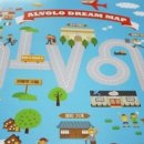 알볼로 피자 이미지