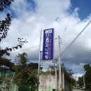 한터광고기획