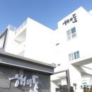 바라기펜션 네이버블로그