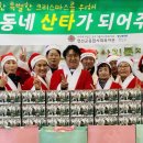 정선군종합사회복지관 이미지