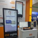 시연 메디케어 이미지