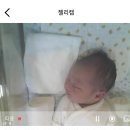 119호 | 울산 피오레 산후조리원 VIP룸 2주 13박 14일 후기 (119호)