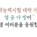 열공다방 - 도봉구 도봉로 566 | 열공다방