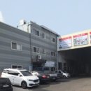(주)진덕열처리금속