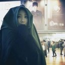 태연 카카오 검색결과